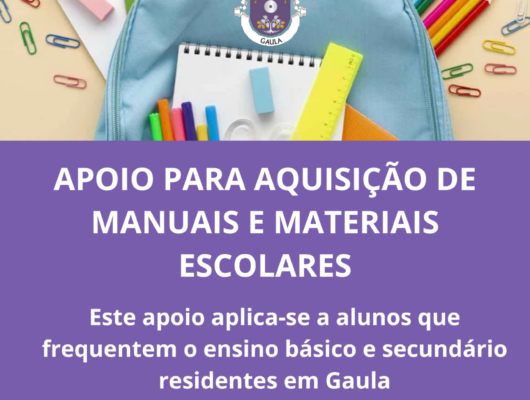 Thumbnail for the post titled: Apoio para Aquisição de Manuais e Materiais Escolares
